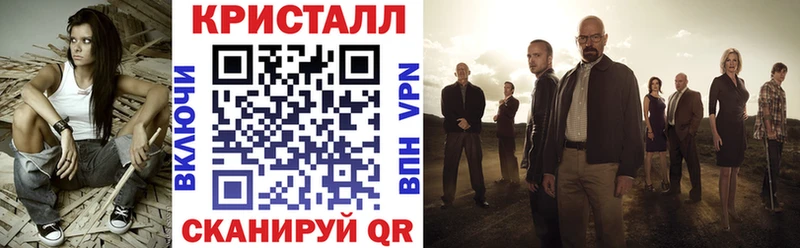 Амфетамин VHQ  Шумиха 