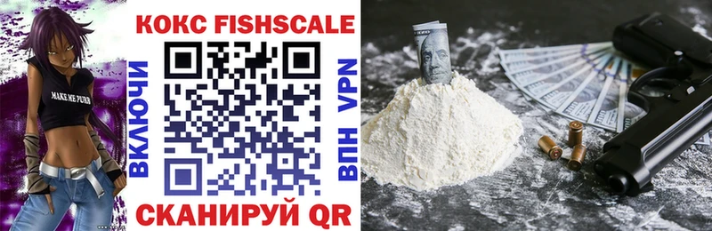 Cocaine 98%  Шумиха 