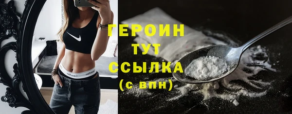 jwh Аркадак