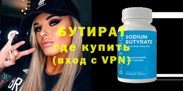 мефедрон VHQ Радужный