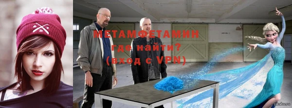 тгк Алексин