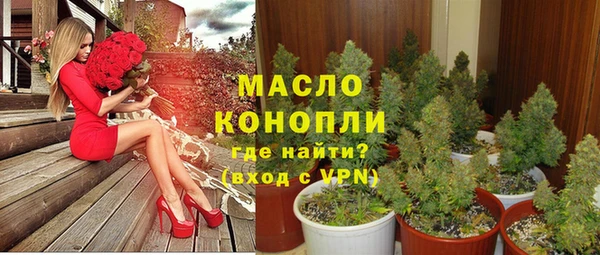 jwh Аркадак