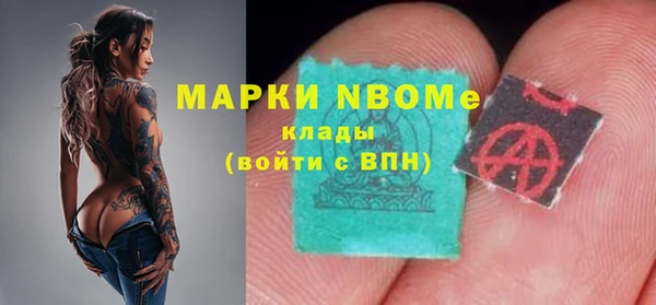 дурь Арсеньев