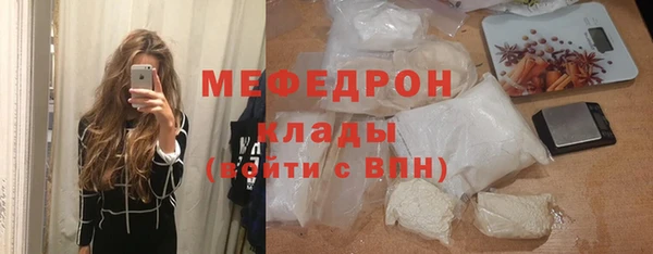 дурь Арсеньев