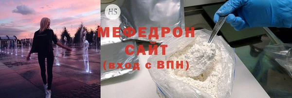 дурь Арсеньев