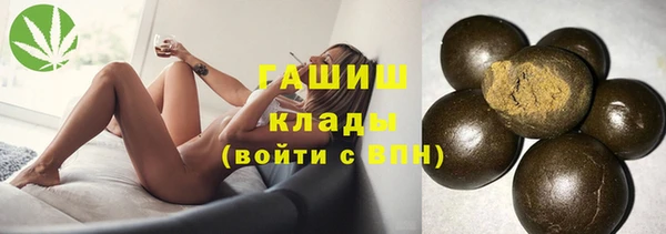 МДПВ Армянск