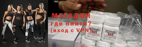jwh Аркадак