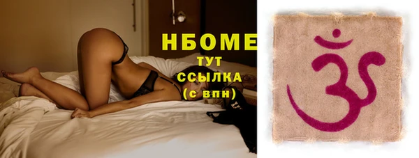 дурь Арсеньев