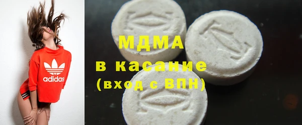 jwh Аркадак