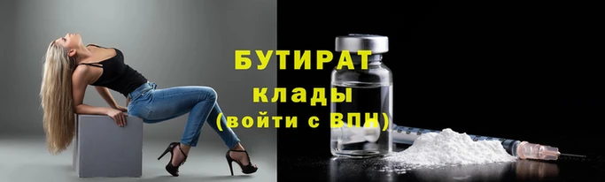 jwh Аркадак
