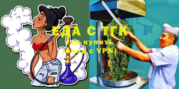 МДПВ Армянск