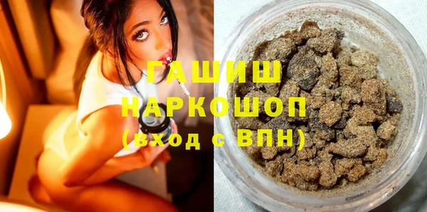 jwh Аркадак
