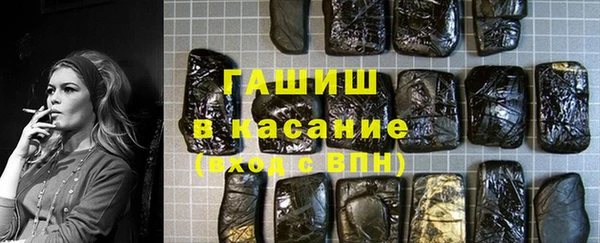 МДПВ Армянск