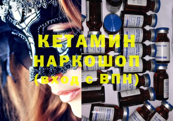 jwh Аркадак