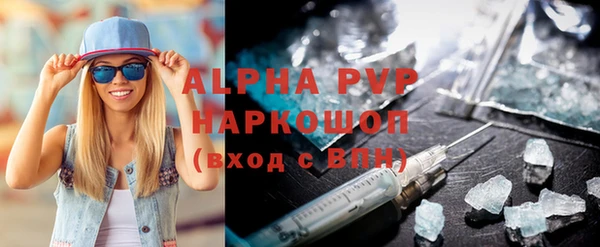 дурь Арсеньев
