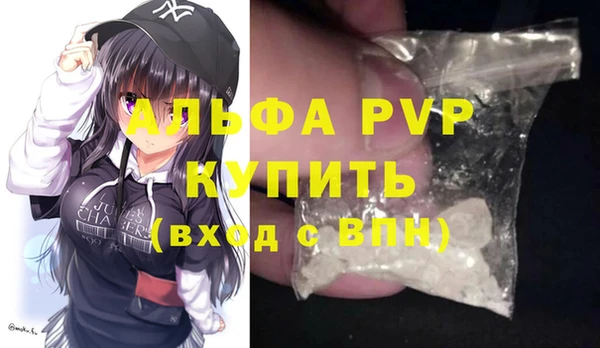 дурь Арсеньев