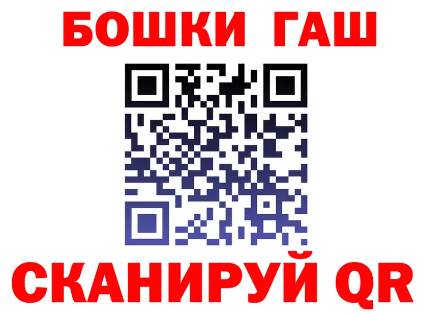 АМФ VHQ ссылка площадка OMG Шумиха